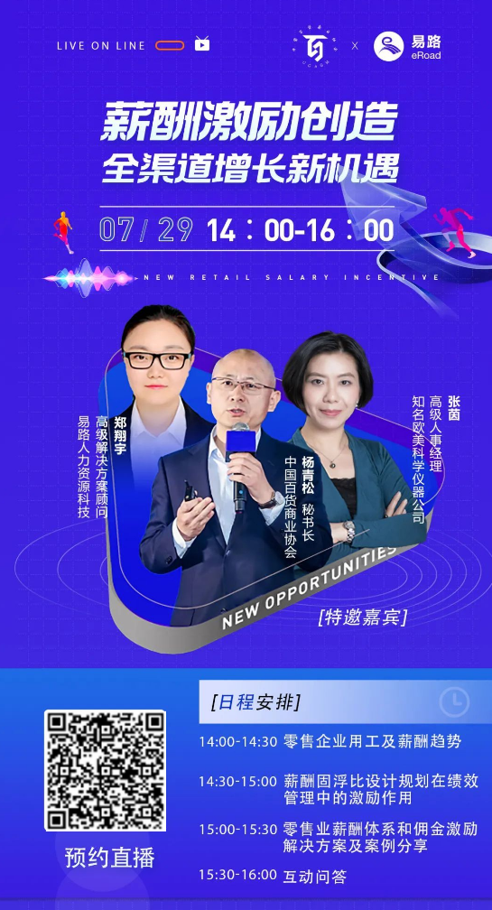 副本_副本_副本_副本_未命名__2022-07-28 16_54_00.png